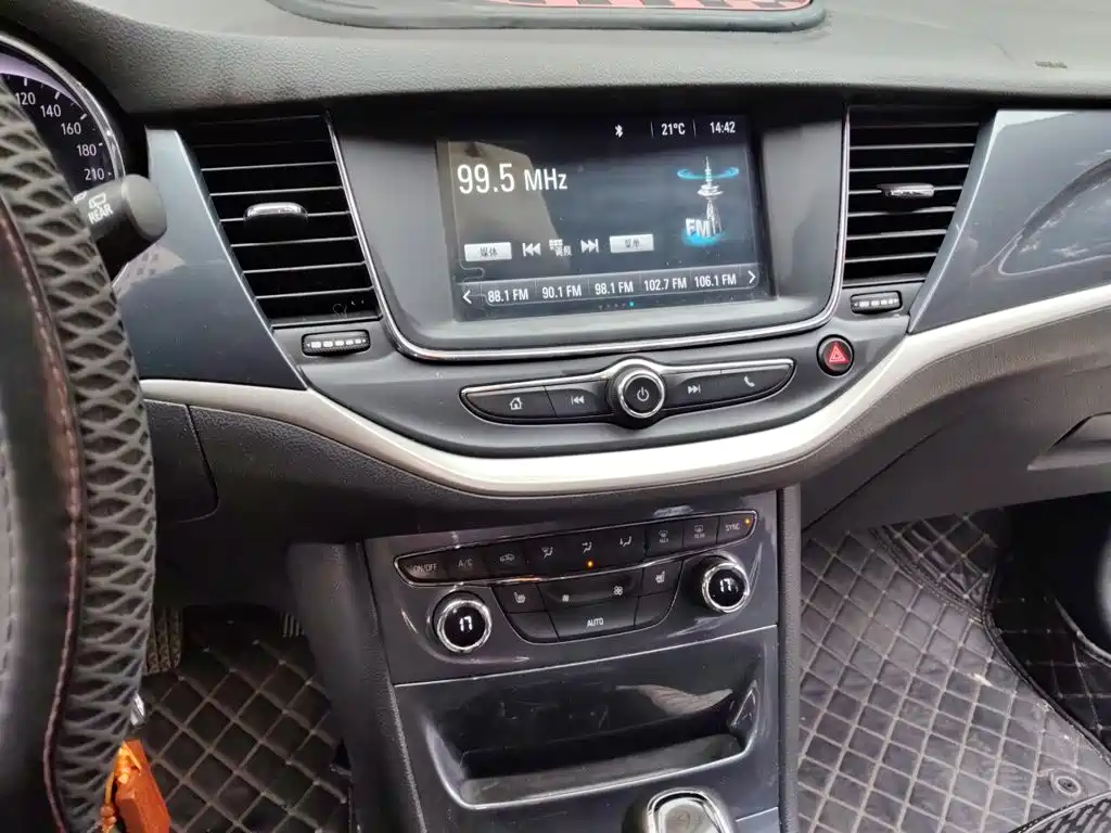 Buick Verano — миниатюра 14
