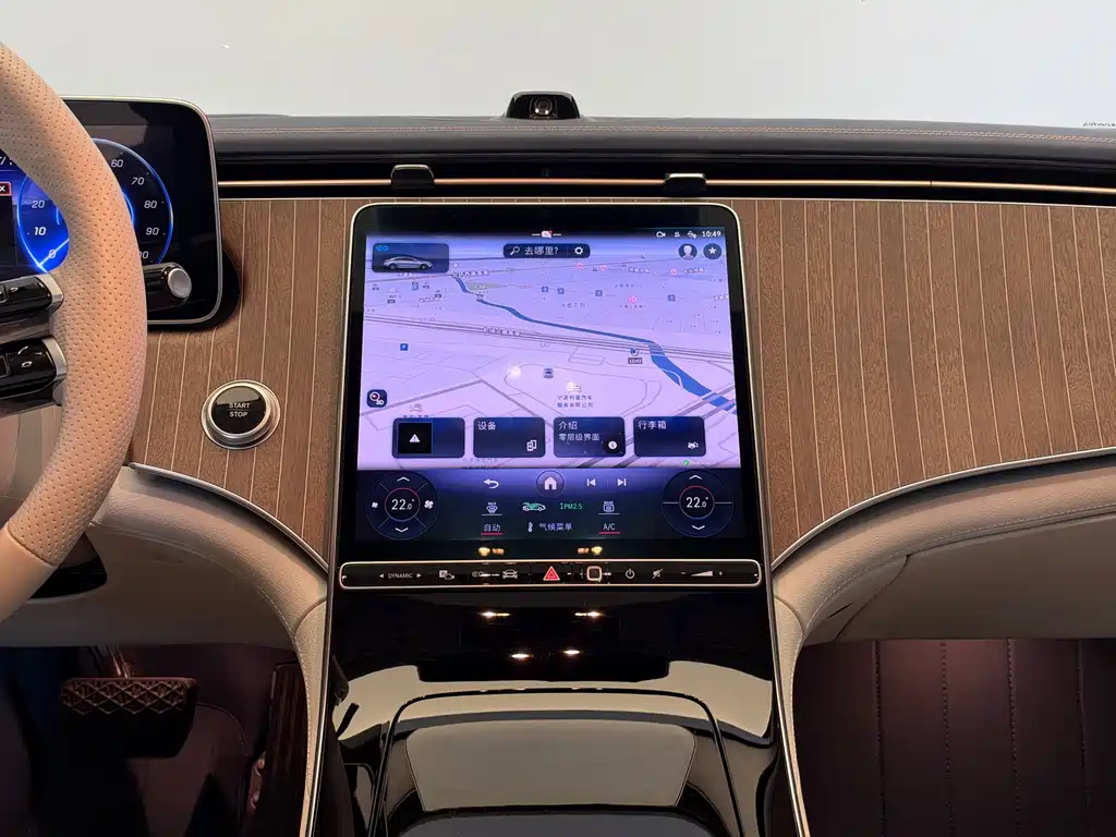 Mercedes-Benz EQE — миниатюра 14