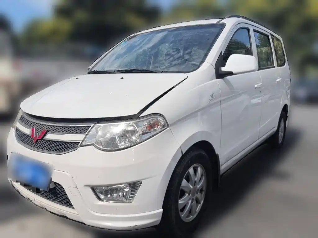Wuling Hongguang