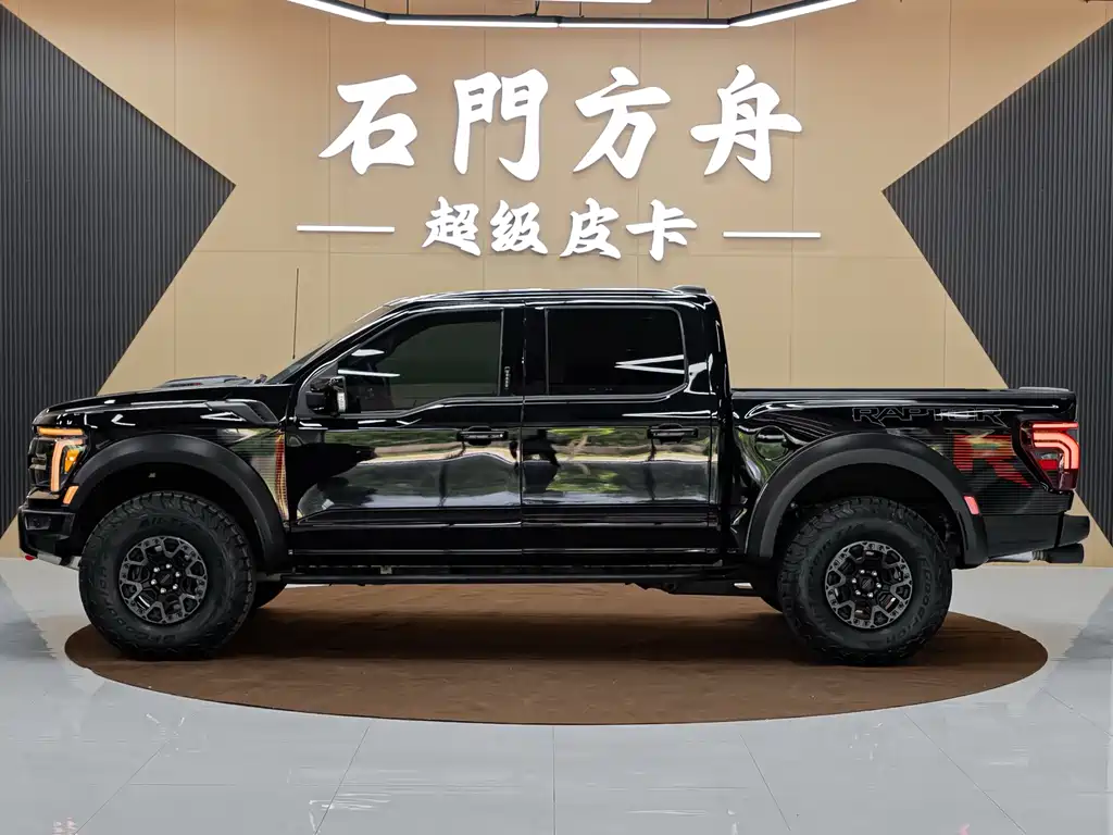 Ford F-150 2024 5.2T