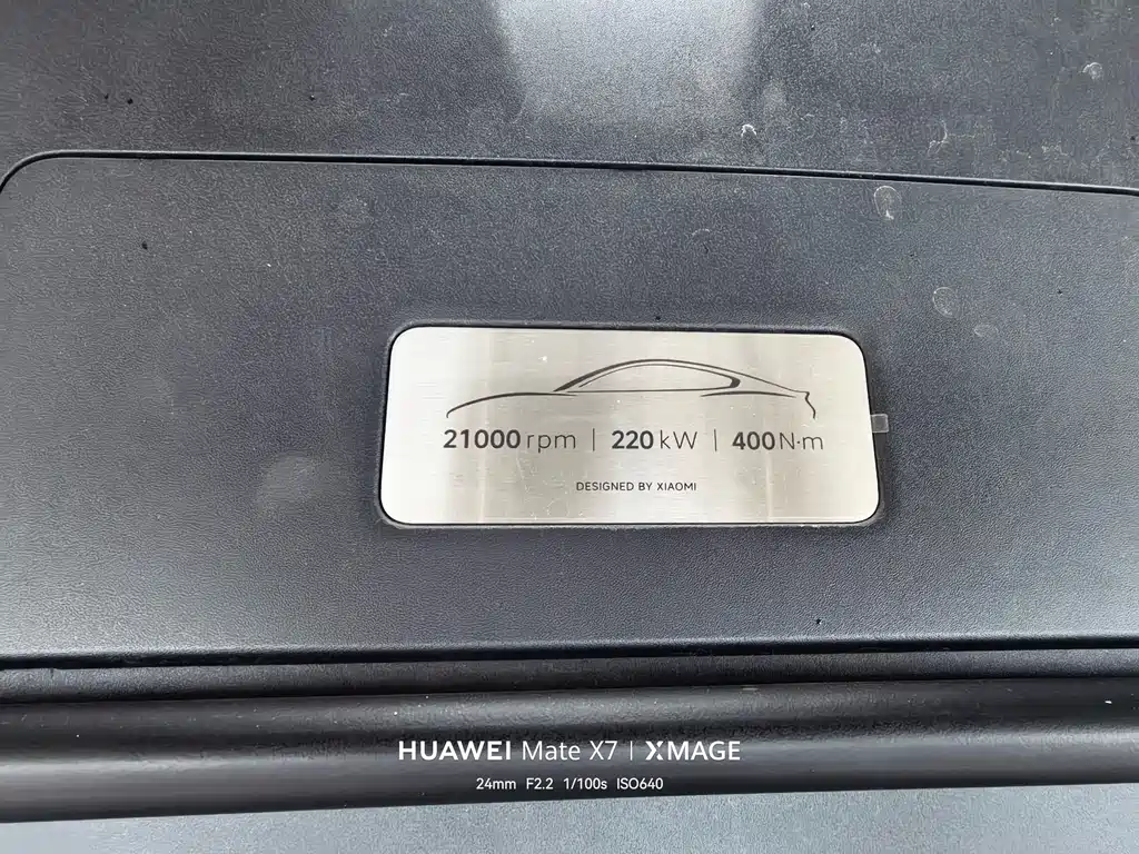 Xiaomi SU7 — миниатюра 9