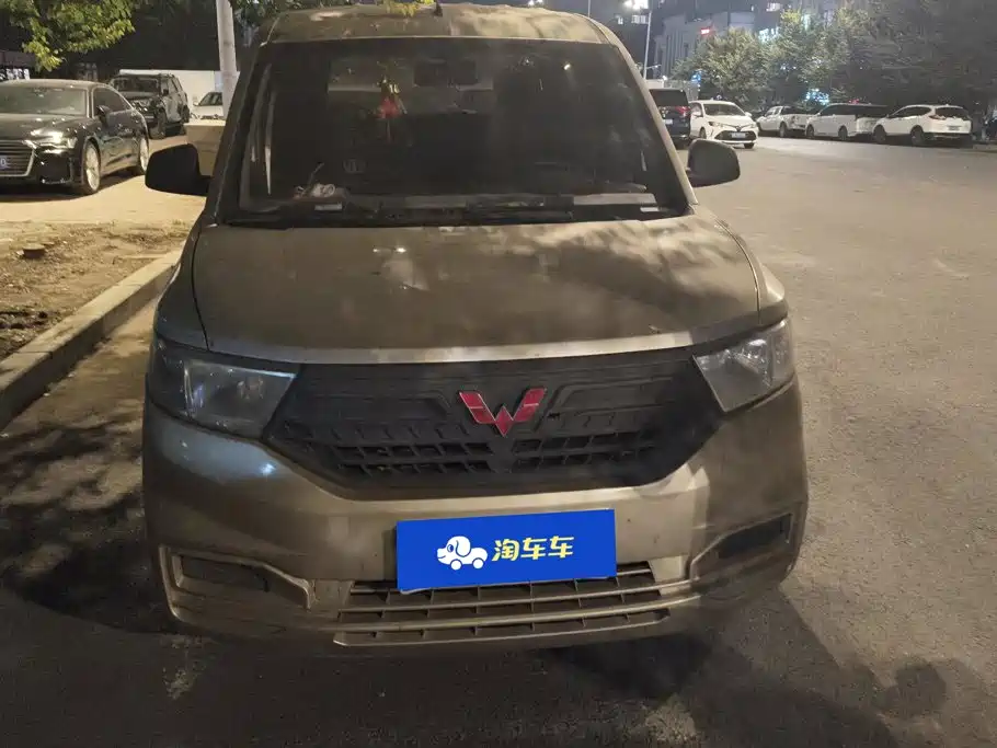Wuling Hongguang V — миниатюра 2