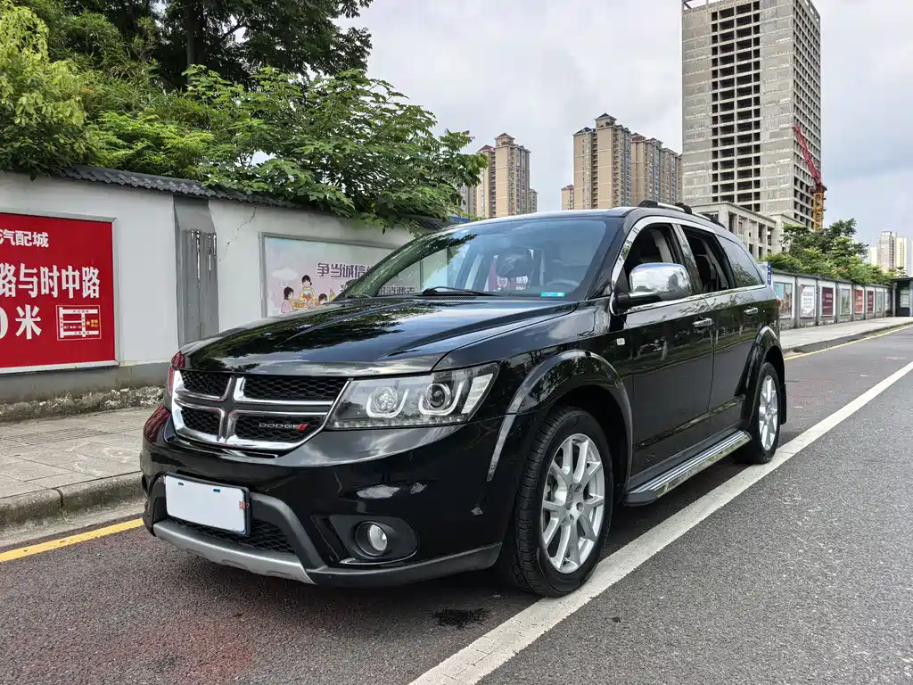Купить Dodge Journey