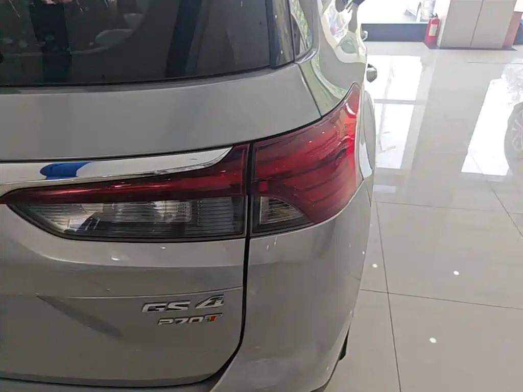 GAC GS4 2020 270T AT Elite