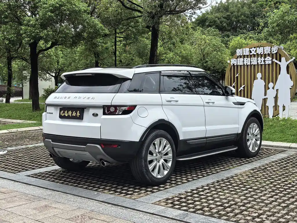 Land Rover Evoque — миниатюра 9