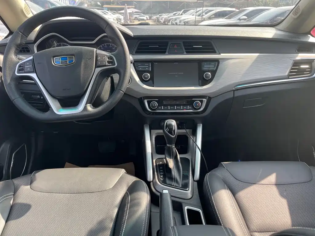 GEELY AUTOMOBILE VISION X3