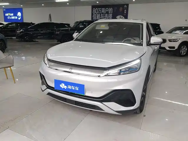 2023 BYD Yuan