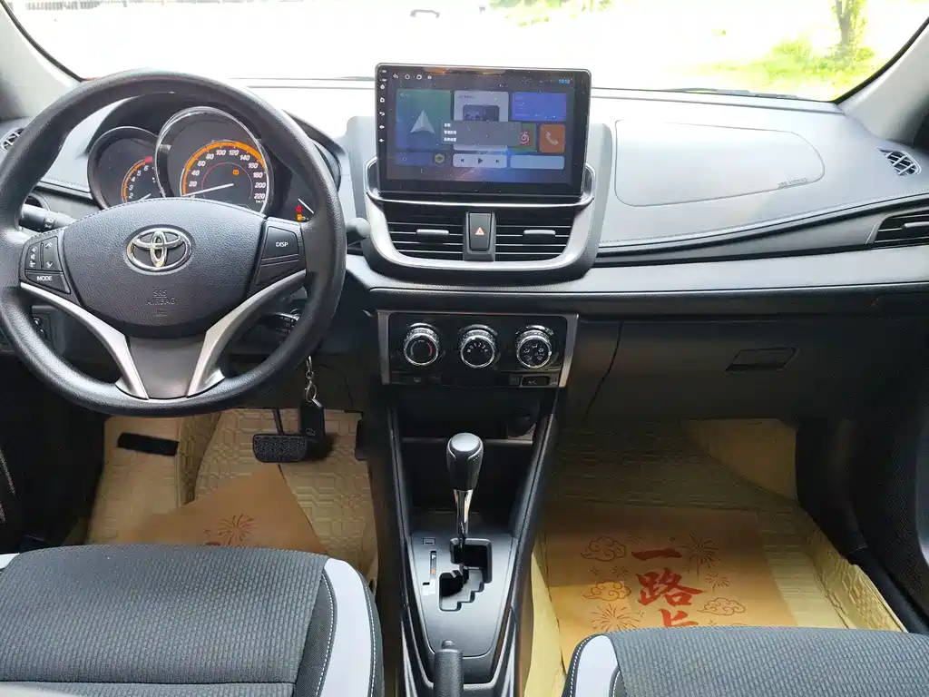 Toyota Yaris L Zhixuan YARiS L 2022 X 1.5L CVT Lead PLUS