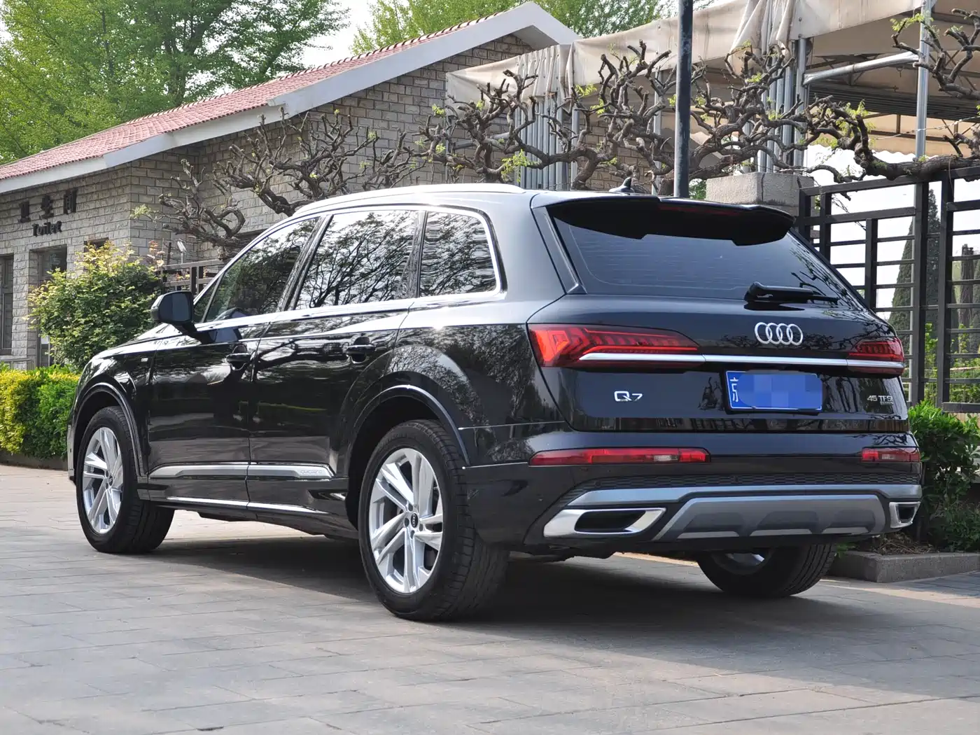 Audi Q7