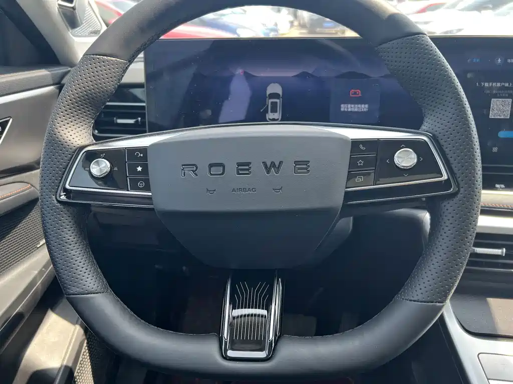 Roewe RX5 — миниатюра 10
