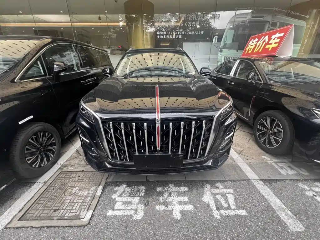 Hongqi HS5 2025 2.0T Pro