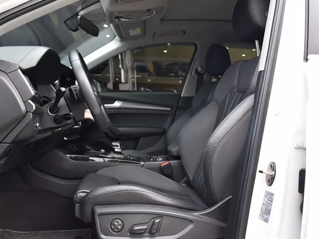 Audi Q5L 2021 40 TFSI Luxury