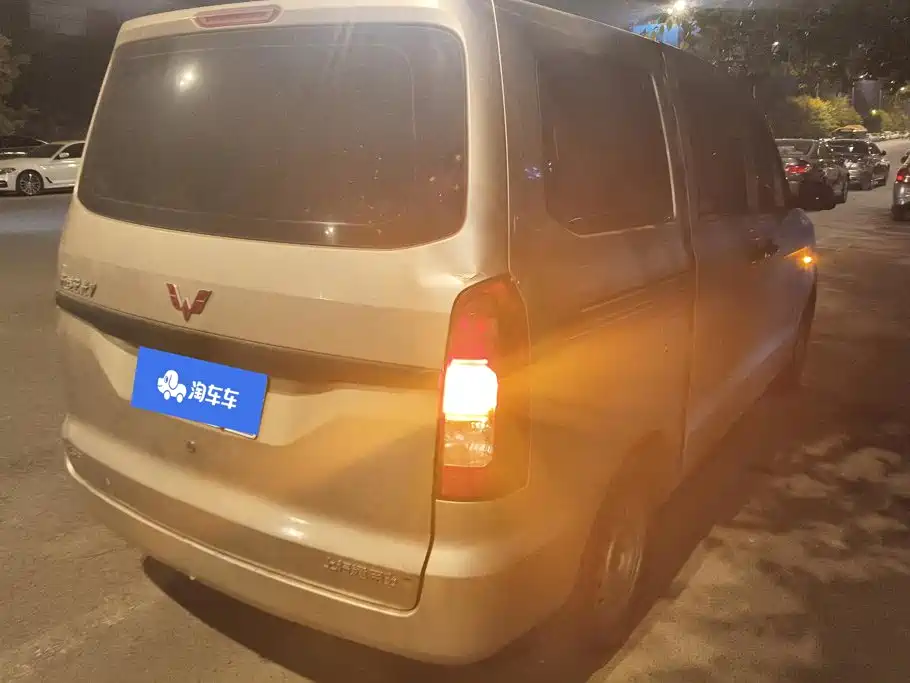 Wuling Hongguang V — миниатюра 3