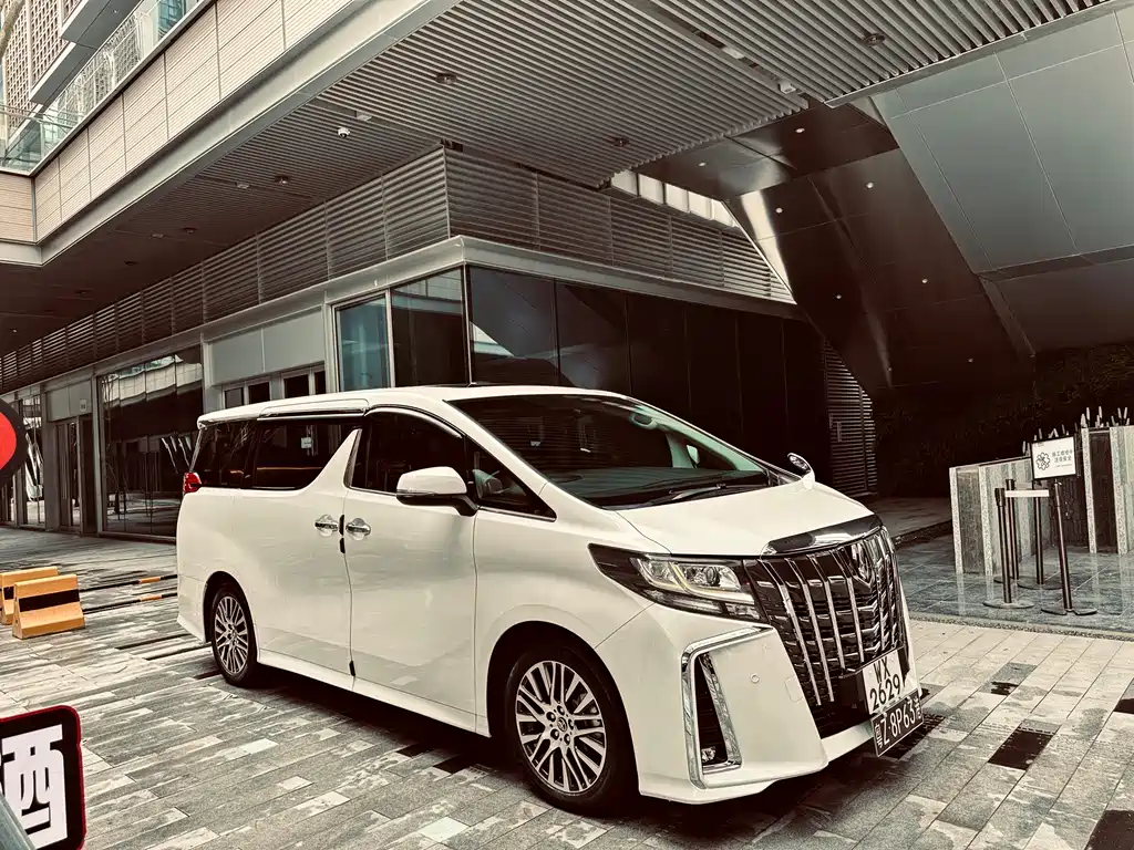 Toyota Alphard 2018