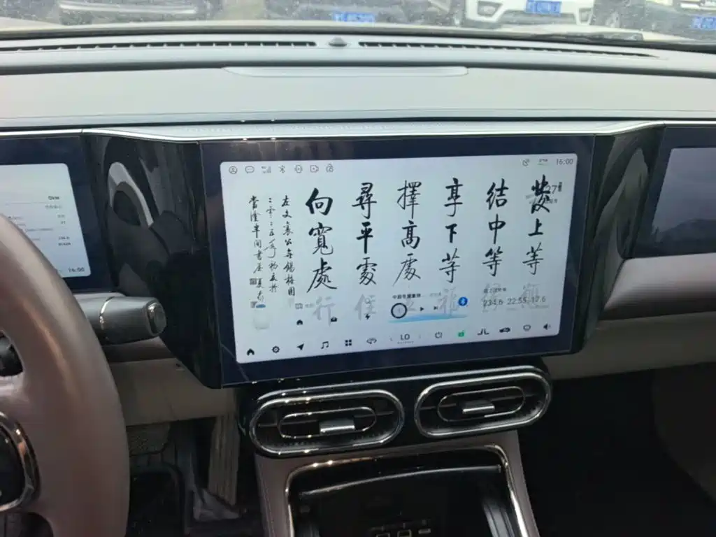 Leapmotor Leapmotor C11 — миниатюра 13