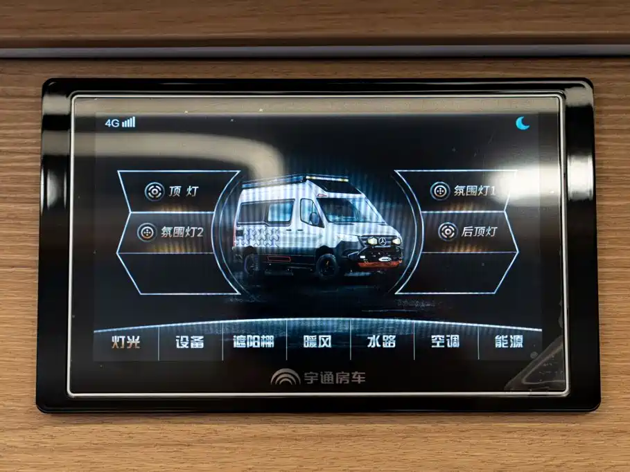 Mercedes-Benz Sprinter — миниатюра 33