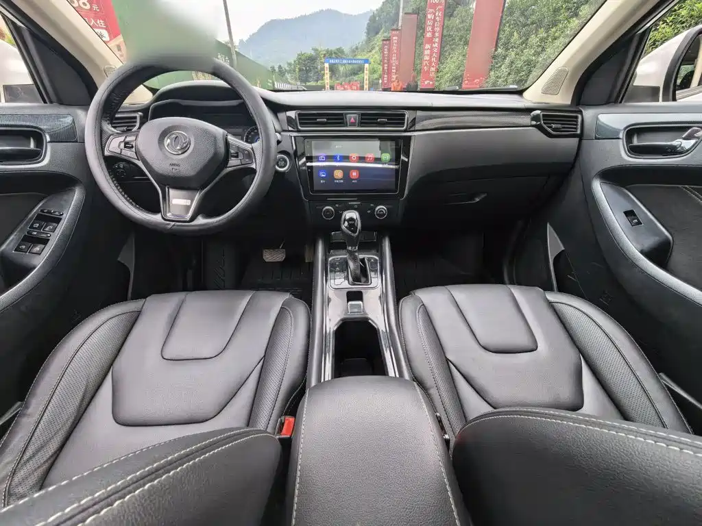 Fengguang Fengguang 580 — миниатюра 7