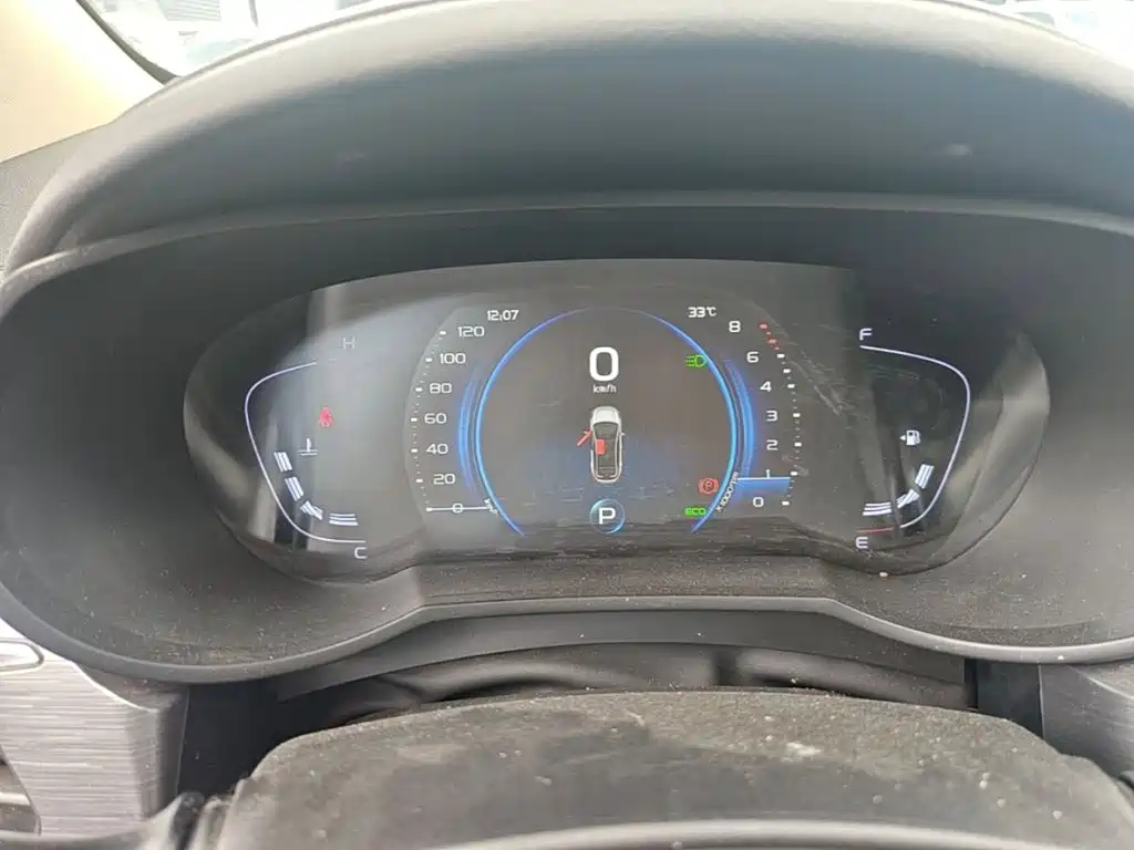 Geely Emgrand GS — миниатюра 4