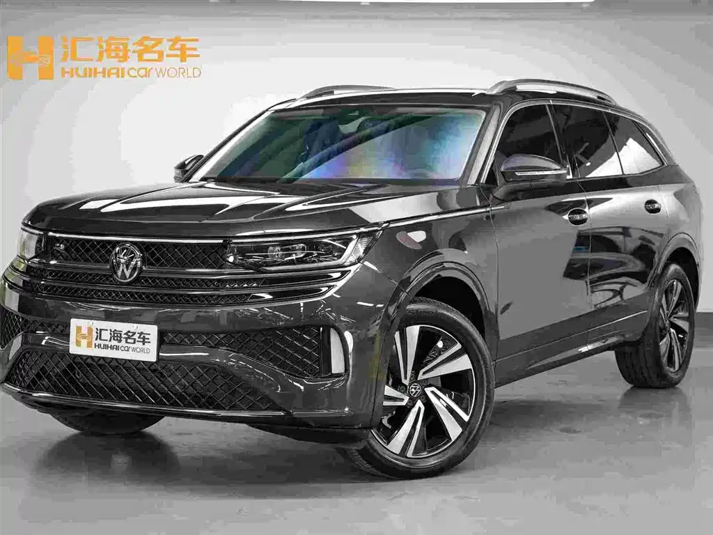 Volkswagen Tavendor