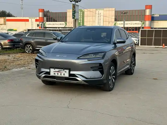 BYD Song Plus DM-i