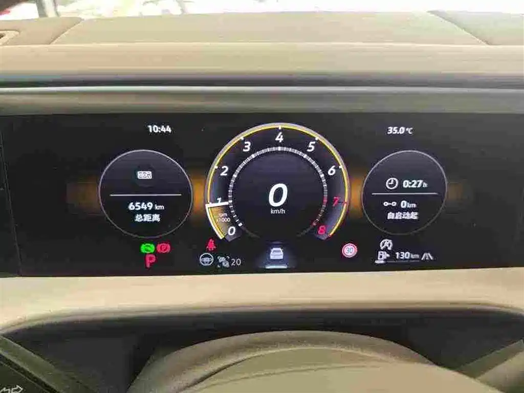 Volkswagen Teramont — миниатюра 10