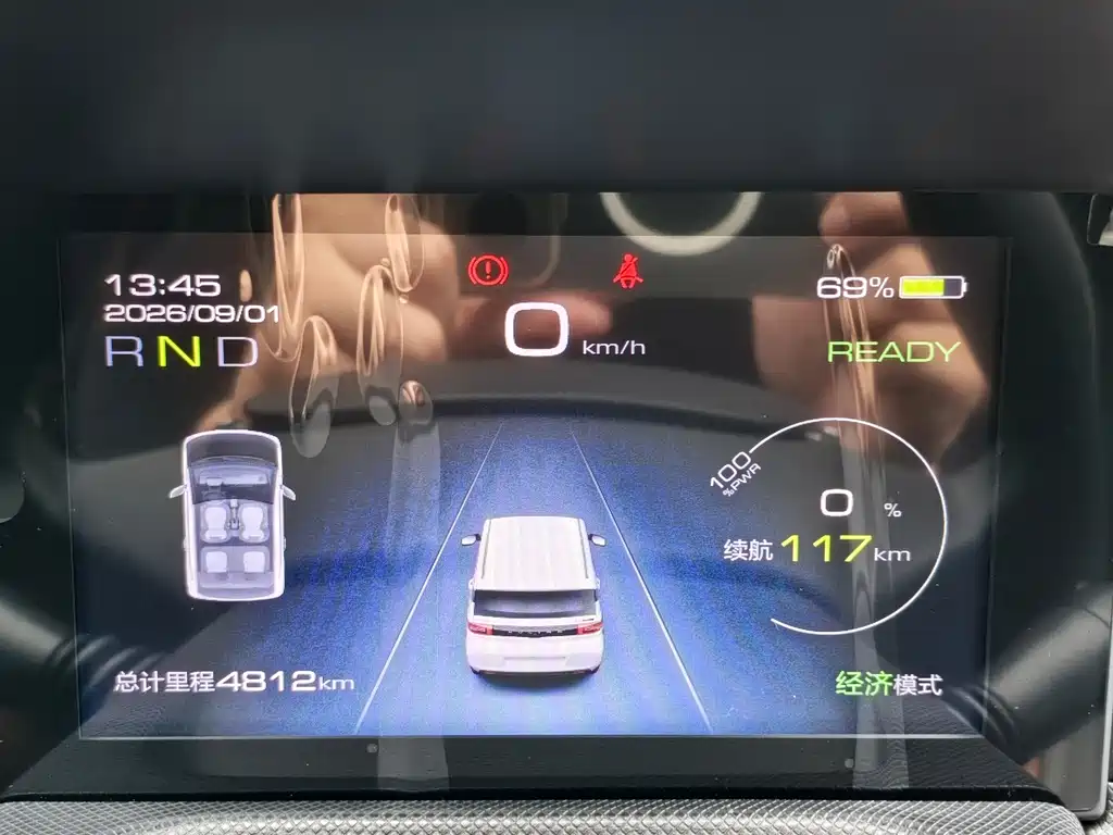 Wuling MINIEV — миниатюра 17