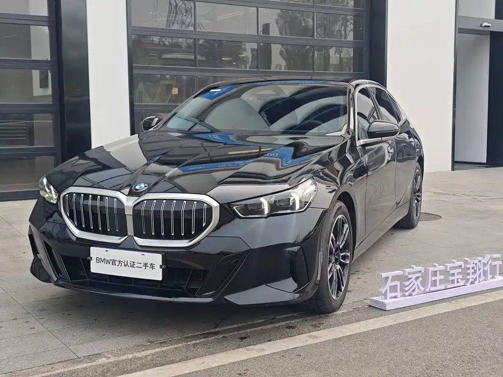BMW 5 Series 5 2025 530Li Lead M Sport