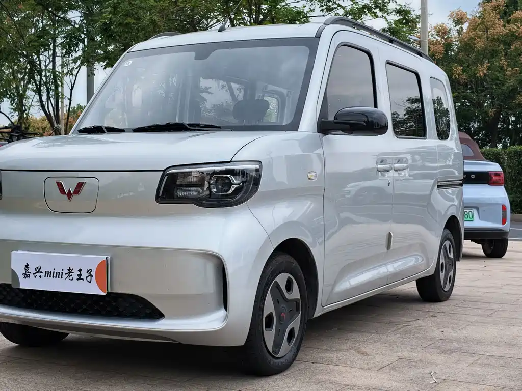 Wuling Zhiguang EV