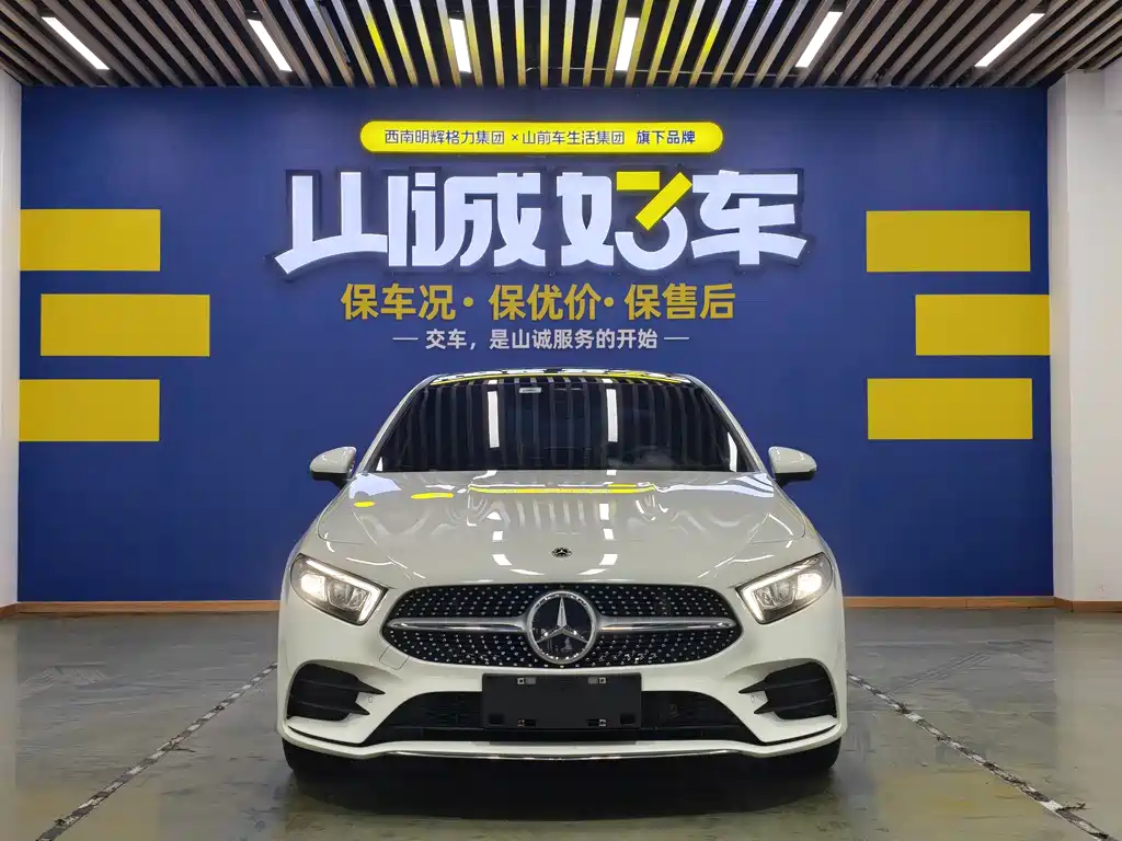 MERCEDES-BENZ A CLASS