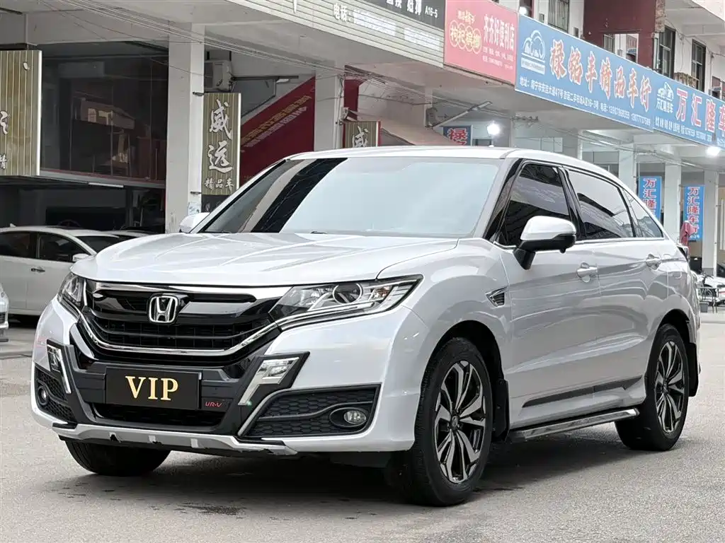 Honda UR-V 2017