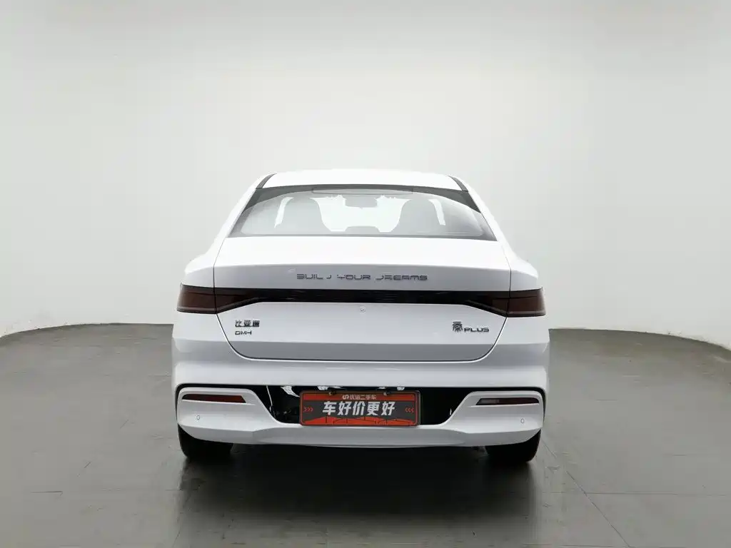 BYD Qin PLUS — миниатюра 4