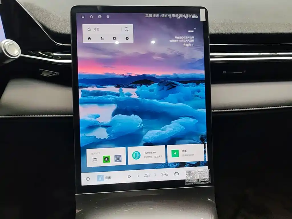 Galaxy Galaxy L6 — миниатюра 13