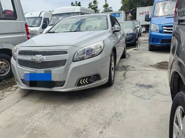 Chevrolet Malibu