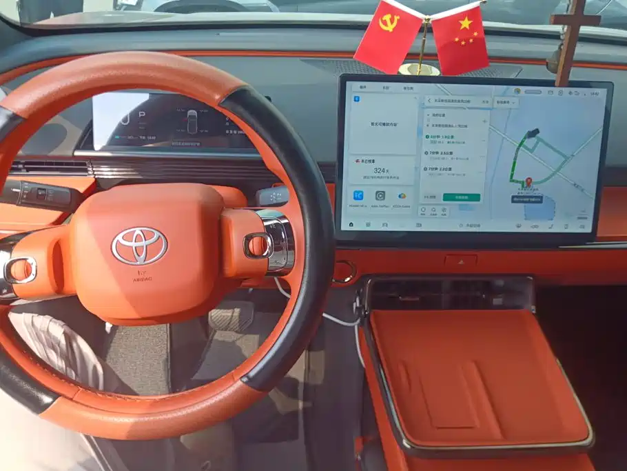 Toyota bZ3X — миниатюра 12