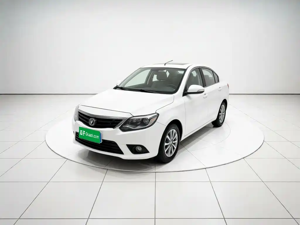 Changan V3