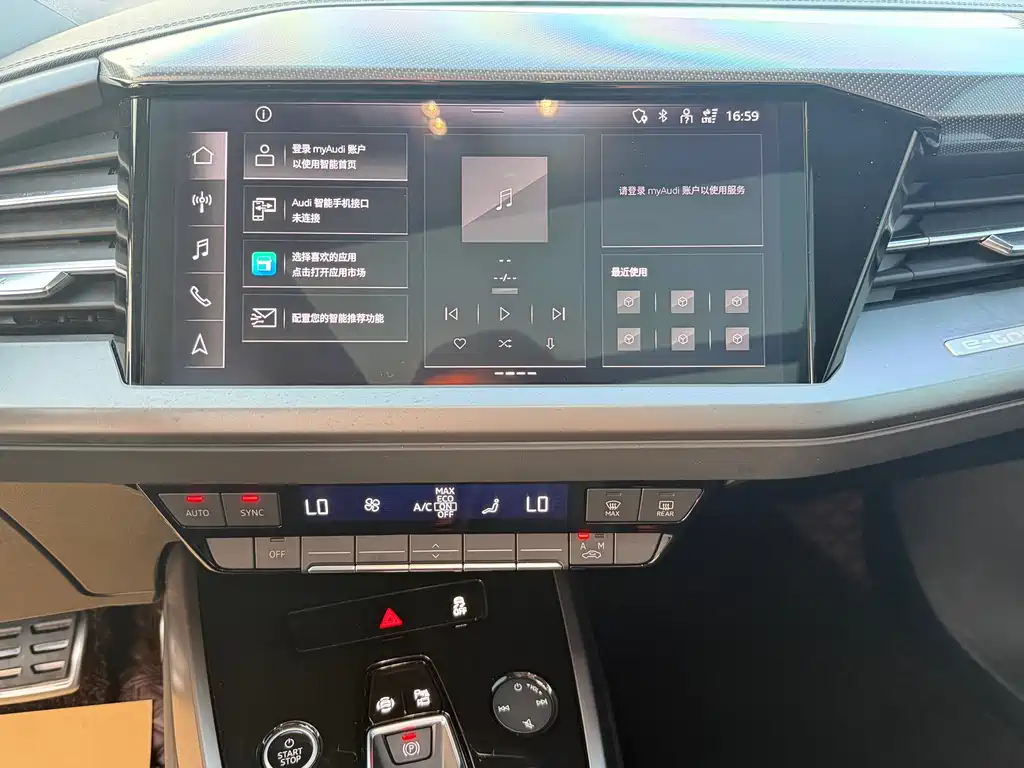 Audi Q4 e-tron — миниатюра 21
