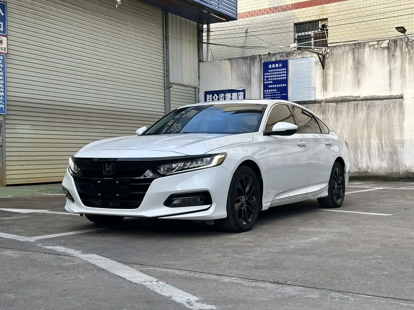 雅阁 2018款 260TURBO 豪华版 国V 2021