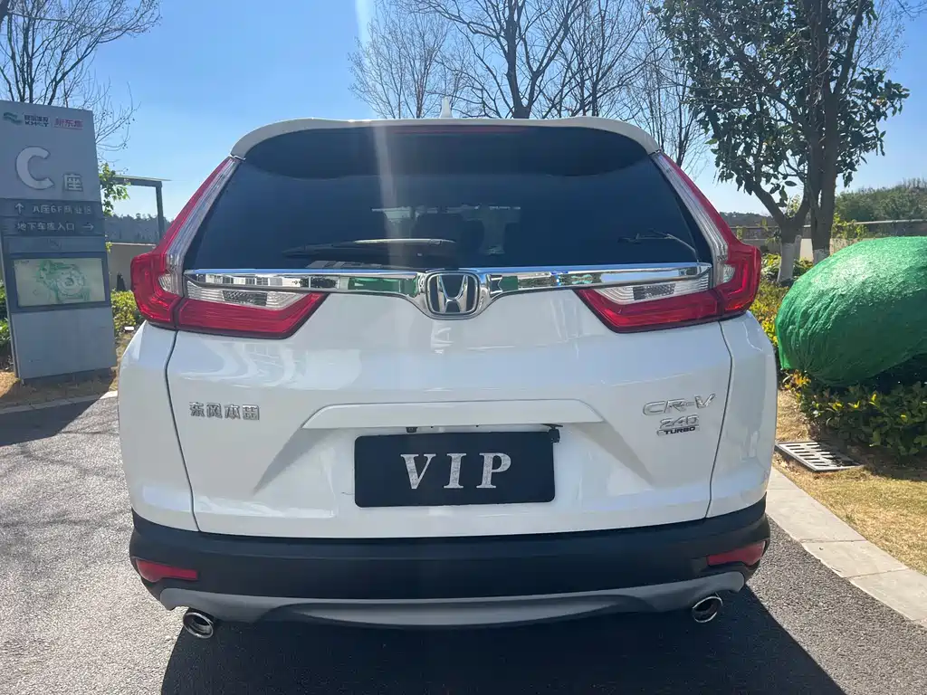 HONDA CR V
