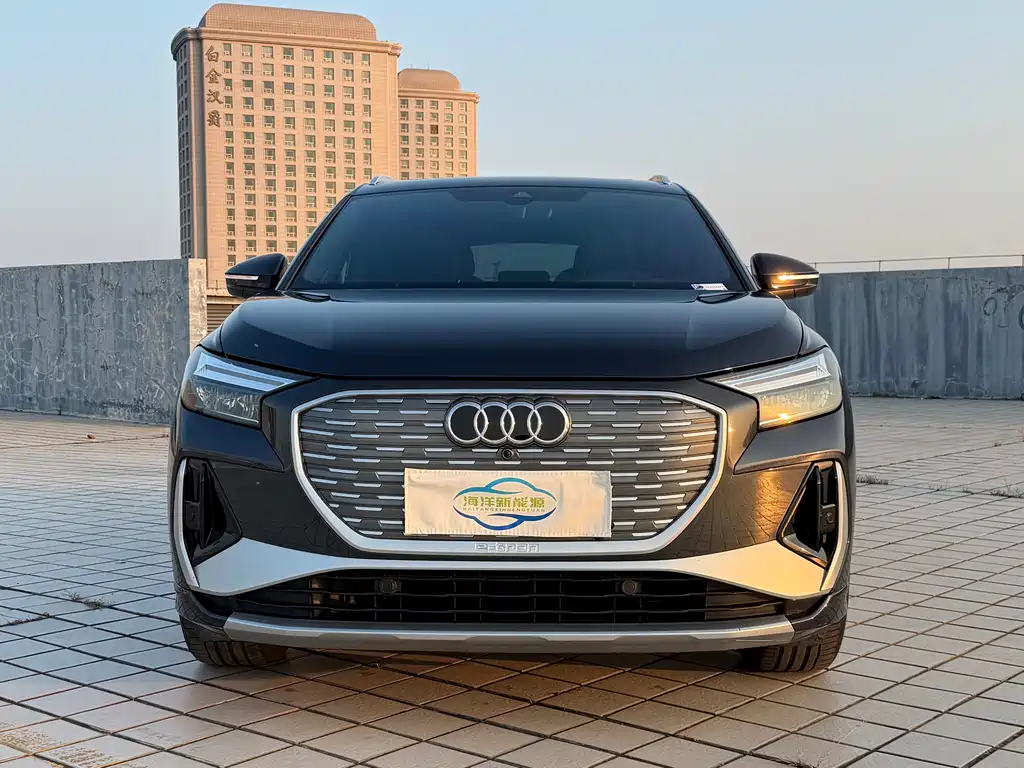 Audi Q4 e-tron — миниатюра 2
