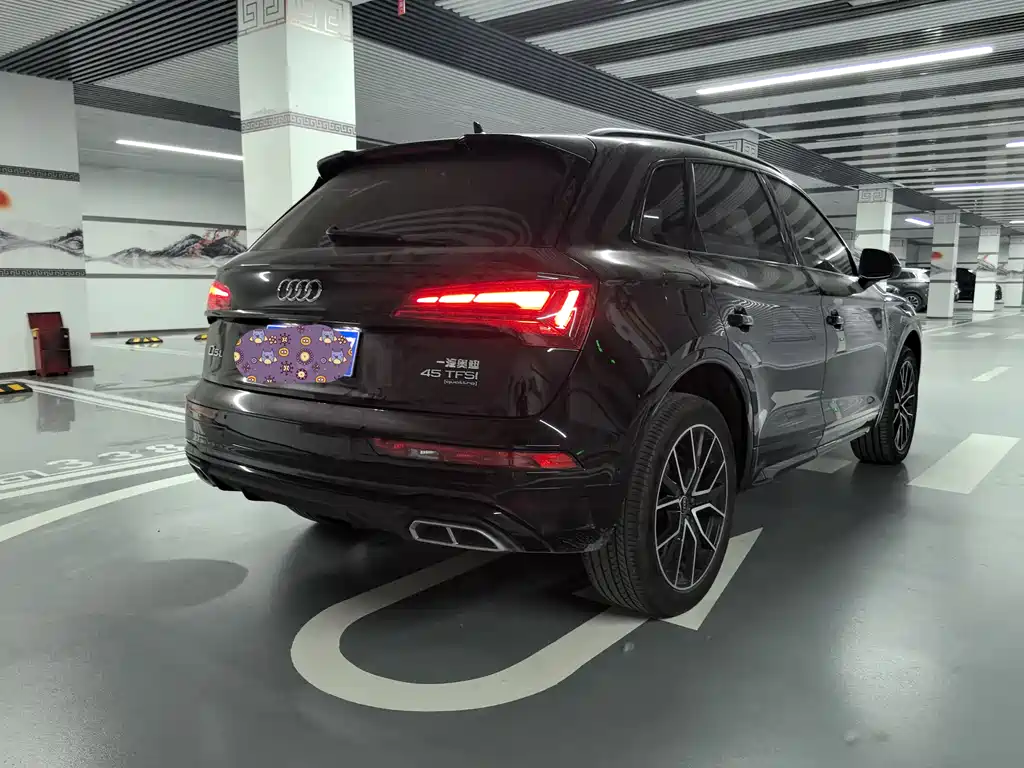 Audi Q5L 2024 45 TFSI Luxury