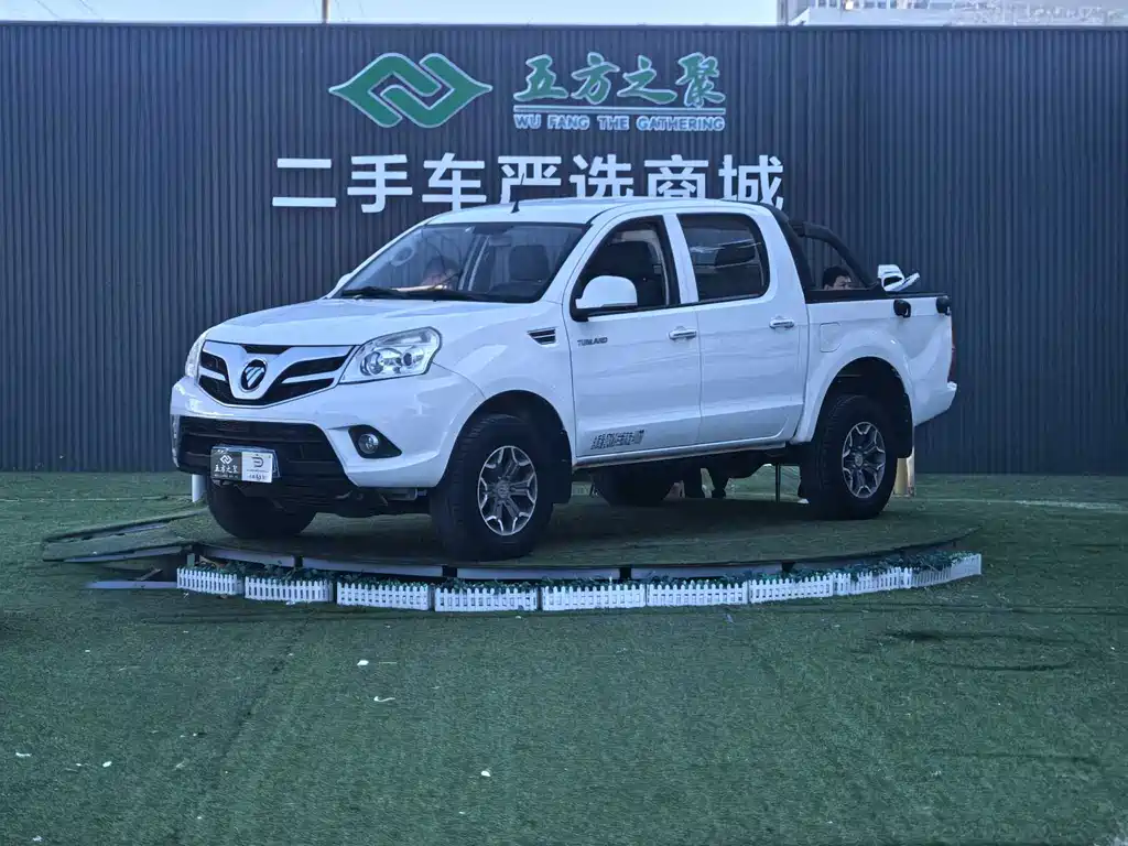 Foton Tunland