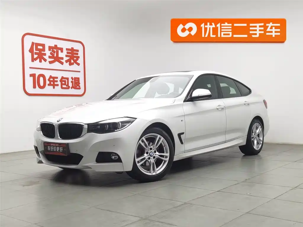 BMW 3 Series GT 2021