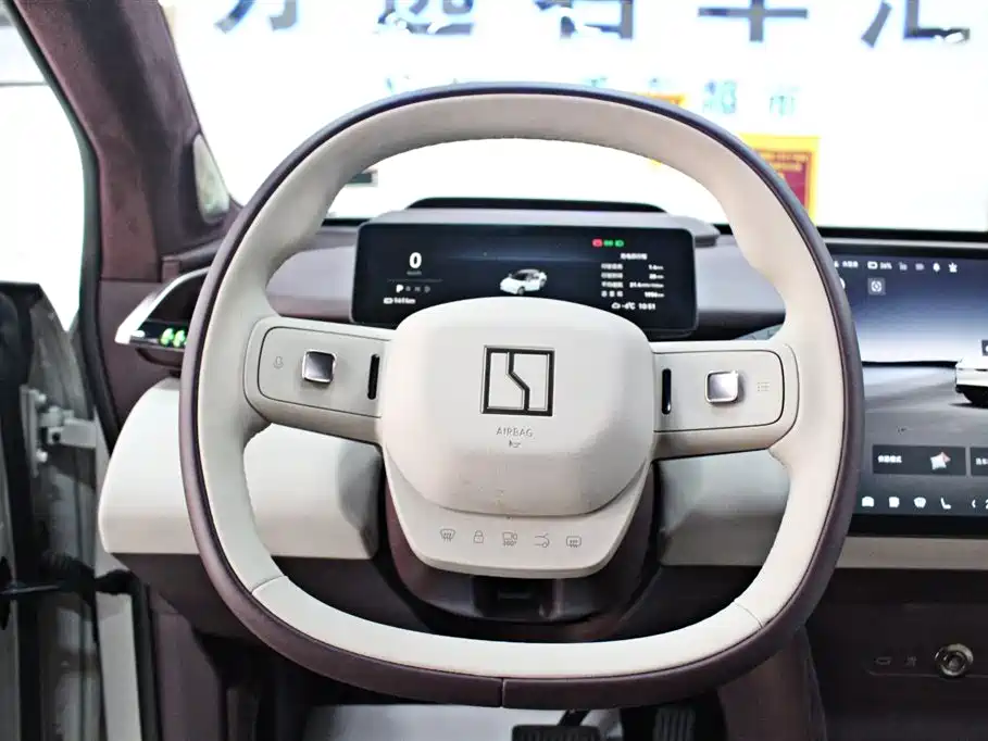 ZEEKR EXTREME KRYPTON X