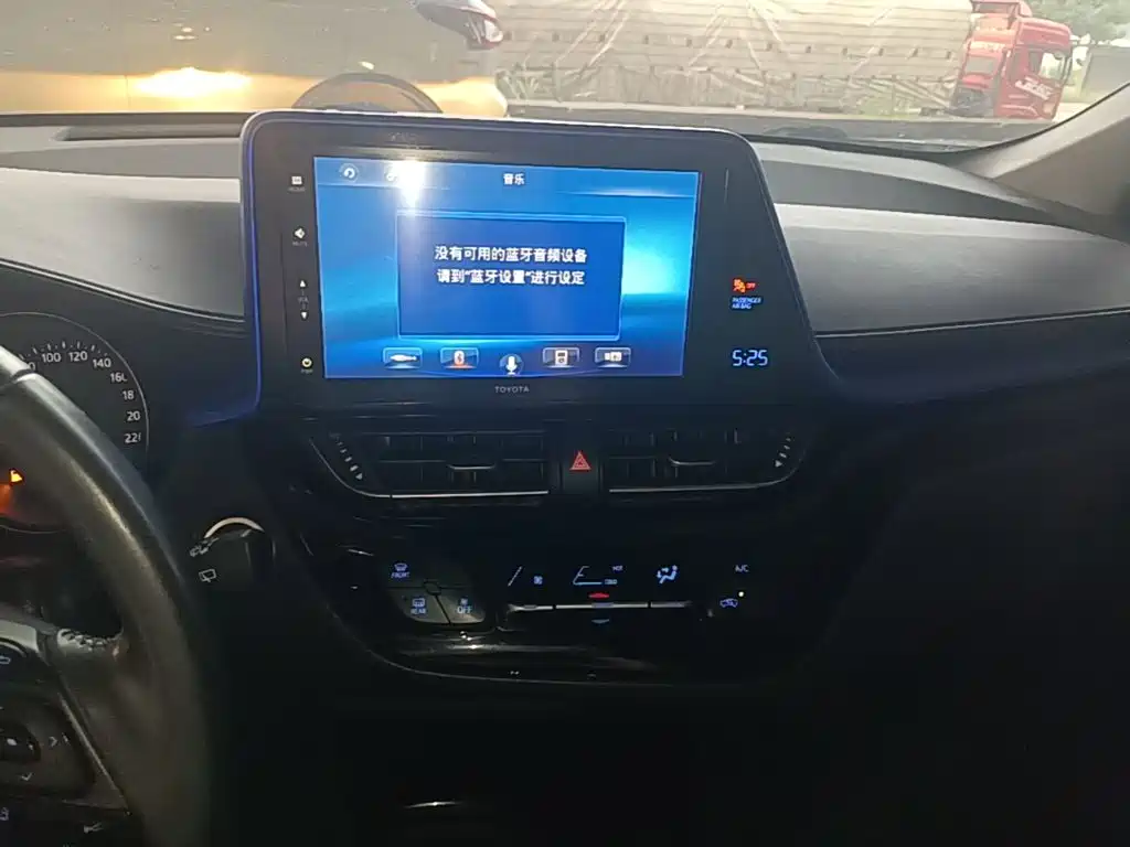 Toyota IZOA — миниатюра 13