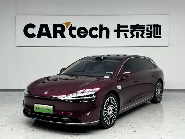 2026 GAC Xiangjie S9T