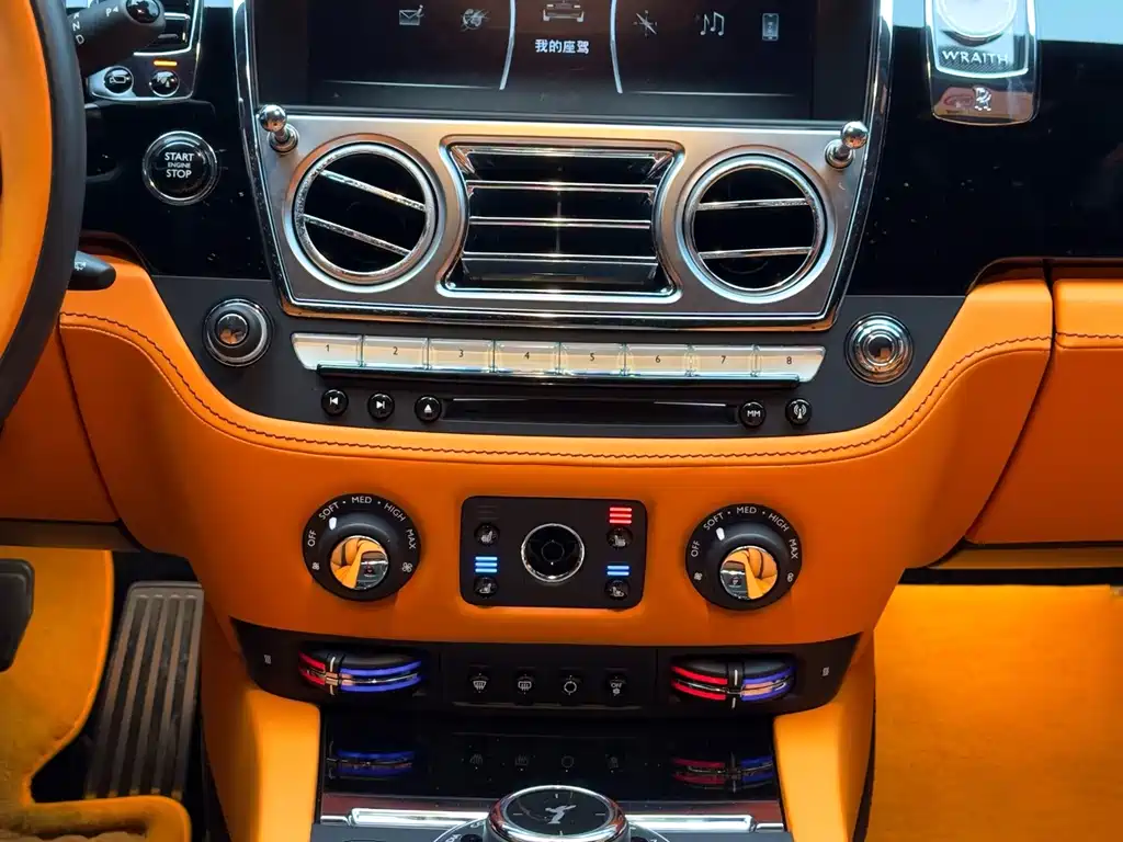 Rolls-Royce Wraith — миниатюра 7