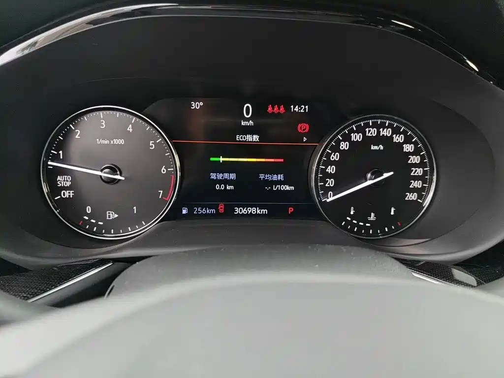 Buick Envision S — миниатюра 12