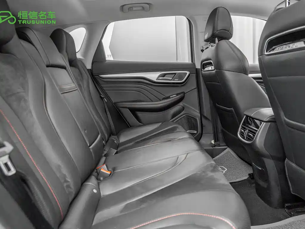 Roewe Feifan MARVEL R — миниатюра 15