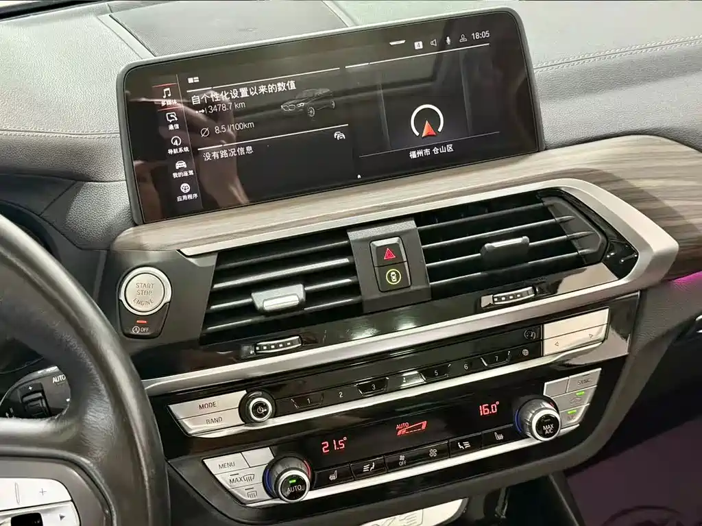 BMW X3 — миниатюра 9