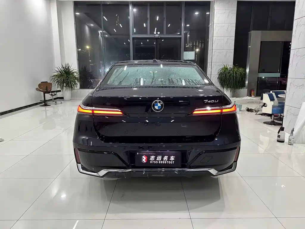 BMW 7 Series — миниатюра 3